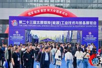 订单锁定、好评如潮！这两场展会徐工“大丰收”！