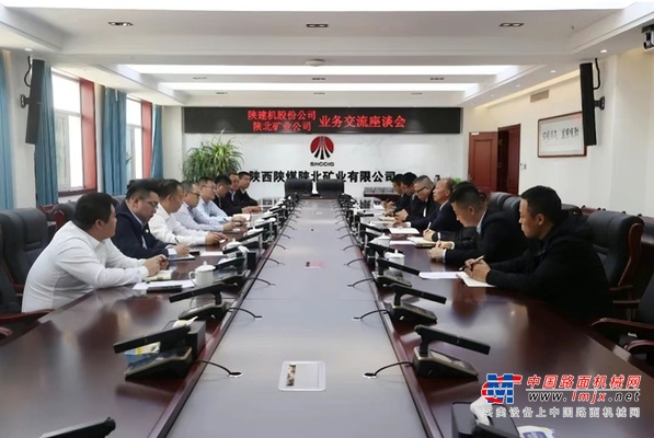 许建平一行赴陕煤集团所属陕北片区部分单位走访交流