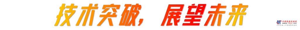 https://news-static.lmjx.net/upload/upfs/202504/28/1080w112hf_1745805207158494.png!1024x1024.jpg
