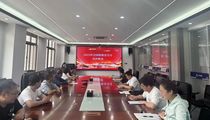 中交西筑：筑牢保密防线 共守安全底线 —路面工程分公司开展2025年保密安全教育宣贯活动