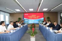 中交西筑与中交西北投资开展业务交流