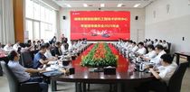 湖南省智能起重机工程技术研究中心专家指导委员会2025年会在三一召开
