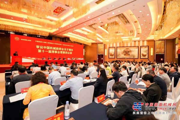 山推榮獲全國機械行業思政優秀案例