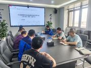 中交西筑：聚焦项目管理，赋能绿色发展——能源环保科技分公司开展高质量项目管理培训会