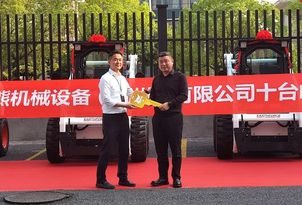 10台山猫S18批量交付丨助力大灰熊筑养路事业腾飞！
