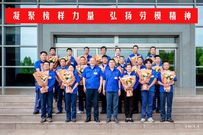 致敬劳动模范 共筑合力荣光——安徽叉车集团召开“五一”劳模座谈会