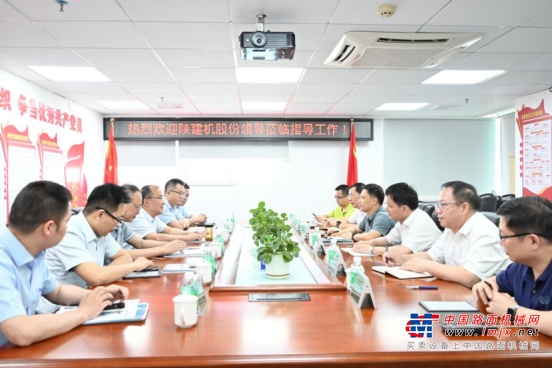 陕建机：杨宏军一行赴广东考察调研