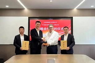 达成长期战略合作 甘肃泰隆森矿业访问日立建机