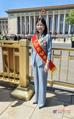 荣耀“五一”国际劳动节！盈峰环境员工喜获“全国劳动模范”称号