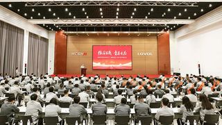 粮安有我 青春有为 | 潍柴雷沃智慧农业召开庆祝“五一”“五四”表彰大会