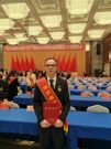 以奋斗书写劳动华章！中联重科两人获评“湖南省劳动模范”