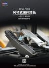 玉柴微挖-U17拆除版 | 风琴式破碎踏板，连续操作更轻松