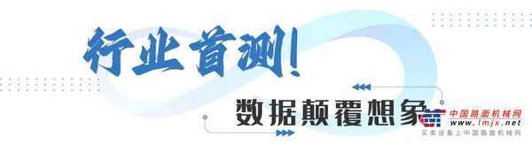 【震撼发布】10000小时硬核验证！宇通电动旋挖钻电池保持91%的终极密码被破解！