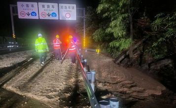 昼夜攻坚保畅通丨山猫滑移装载机鏖战雅西高速