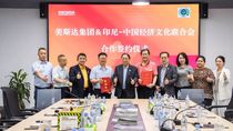 跨境产业融合发展与“向海图强”双向发力 | 美斯达与印尼华裔总商会达成战略合作
