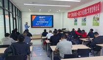 全力以“复” 赢战半年—甘肃瑞远柳工装载机销售营销会议