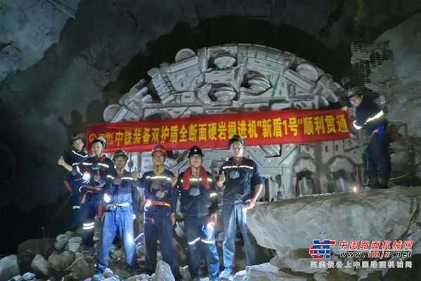 致敬中国品牌日丨如何突破矿山掘进瓶颈？中铁装备有“掘”招