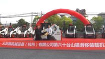 从“铣刨专家”到租赁先锋丨大灰熊机械与山猫的共赢之路