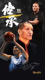 卡特彼勒：传承 | 开拓者巴特尔：传是前行 承是守望