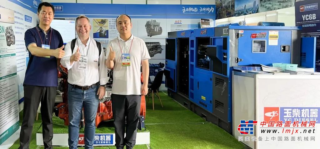 玉柴智造亮相巴西国际农机展Agrishow 2025