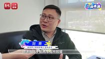 《江海弄潮》 | 徐工为“一号产业”拓展绿色智能新赛道