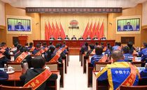 中国铁建党委召开2025年先进集体和劳动模范表彰暨事迹报告会