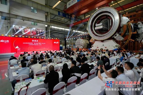 致敬中国品牌日丨中铁装备成功举办2025深地空间技术开发学术交流大会