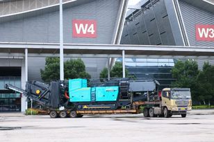 2025 CICEE | 倒计时7天！“装甲先锋”SP1213IE履带式反击破碎站首发进场