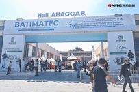 再展品牌实力 南方路机闪耀阿尔及利亚国际建材展