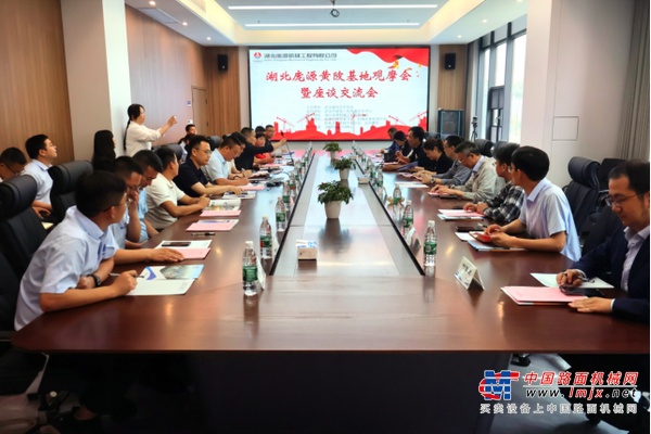 陕建机：湖北庞源召开智能塔机观摩暨技术交流会