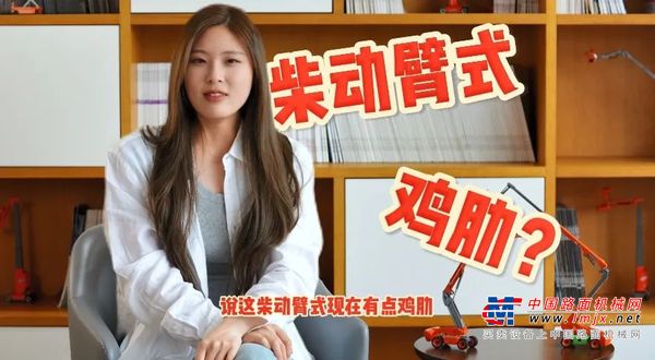 为什么要“油改电”，这些痛、难点思思为你解读！