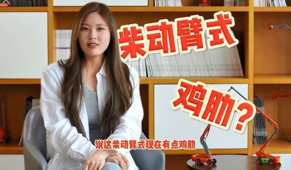 为什么要“油改电”，这些痛、难点思思为你解读！