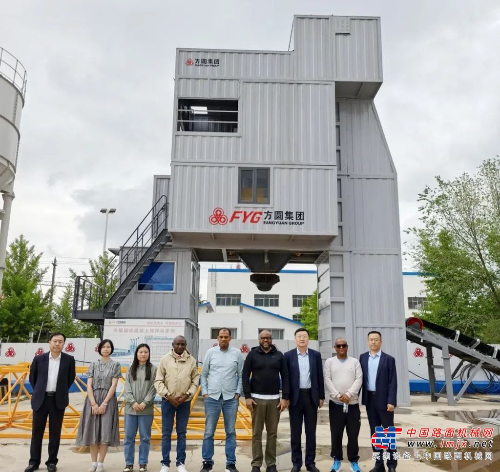 【扬帆远航】携手非洲伙伴 方圆扬帆远航——方圆搅拌站以卓越品质赢得国际信赖