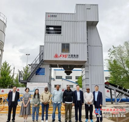 【扬帆远航】携手非洲伙伴 方圆扬帆远航——方圆搅拌站以卓越品质赢得国际信赖