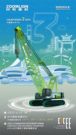 2025长沙展倒计时3天！