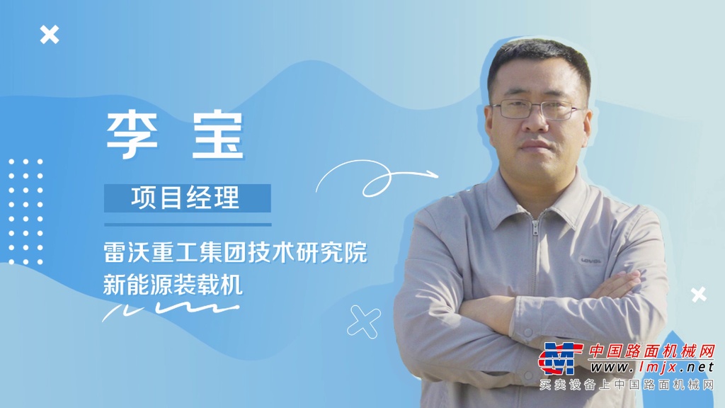 长沙展抢先看：潍柴自研三电系统+解决用户痛点，雷沃电装厚积薄发