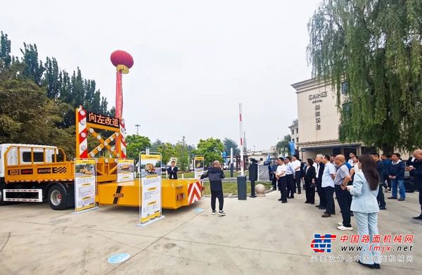 河北交投创新创效工作推进会议召开，高远圣工防撞缓冲车引关注