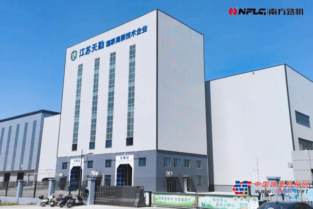 案例解密 │ 南方路机拆建、装修垃圾共线处置创新模式