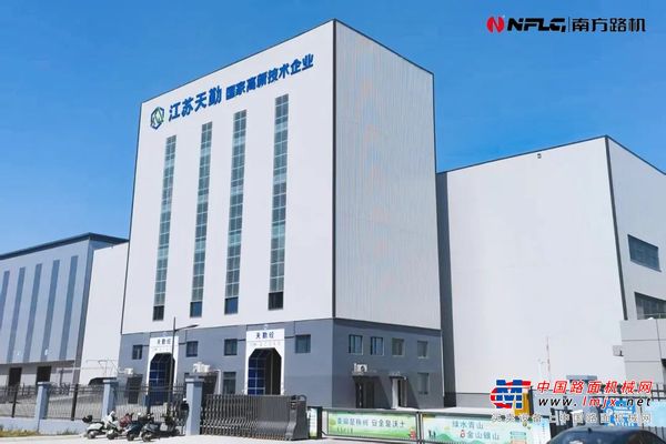 案例解密 │ 南方路机拆建、装修垃圾共线处置创新模式