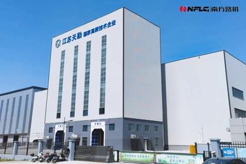 案例解密 │ 南方路机拆建、装修垃圾共线处置创新模式