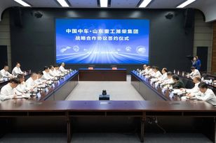 山东重工潍柴集团与中国中车签署战略合作协议