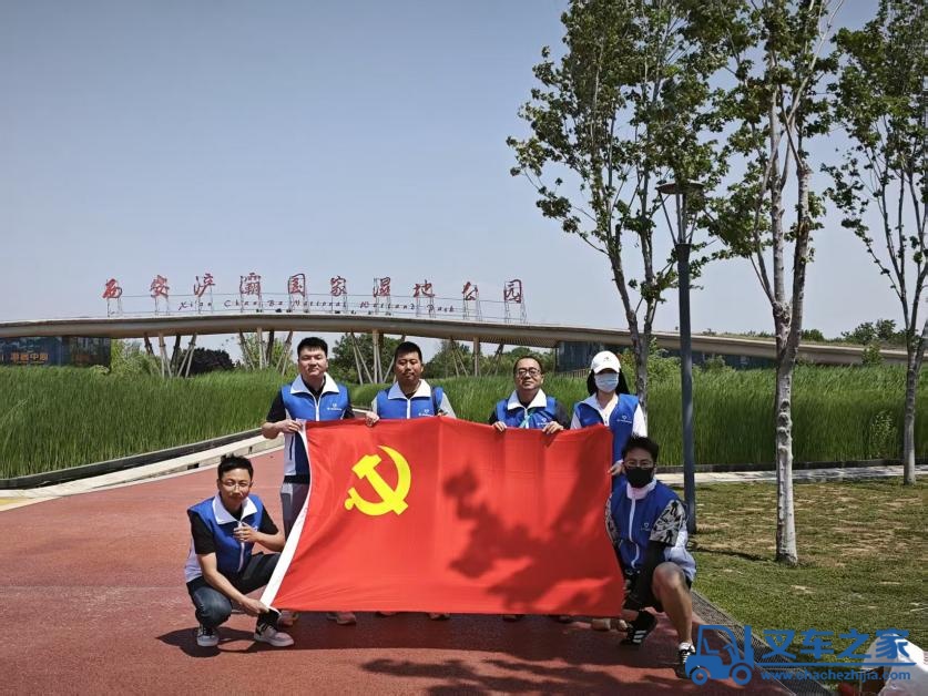 中交西筑技术党支部开展“双节同庆践初心 青春护绿显担当”环保公益活动
