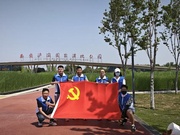 中交西筑技术党支部开展“双节同庆践初心 青春护绿显担当”环保公益活动