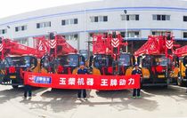 玉柴硬核动力配套起重机批量交付陕西客户
