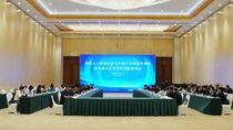 AI引领，马刚董事长获聘乌鲁木齐市人工智能及算力产业专家顾问