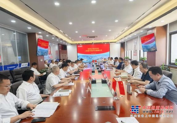 中交西筑：公司召开二季度市场开发部署会 全力冲刺年中经营目标