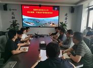 中交西筑：能源环保科技分公司开展职业健康、环境保护管理制度培训