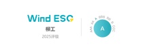 柳工ESG评级跃升至A级，树立中国装备制造业可持续发展标杆