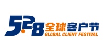 第五届柳工5·28全球客户节即将启幕！一大波历届回忆，哪个瞬间击中你的心？
