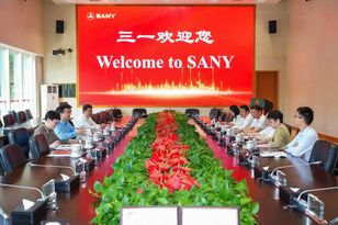 三一重工：向文波与浦东新区区长吴金城举行会谈